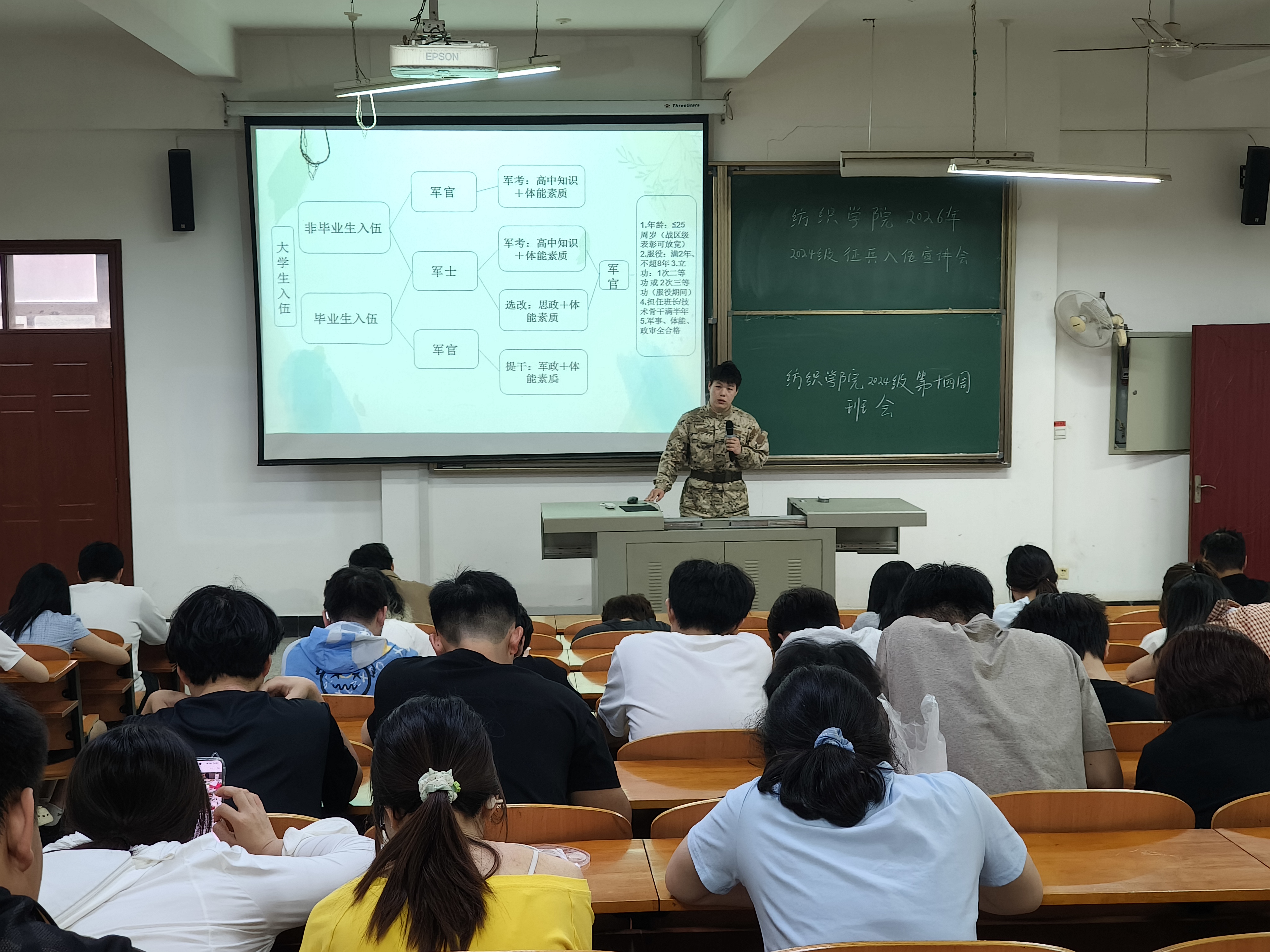 威廉希尔体育