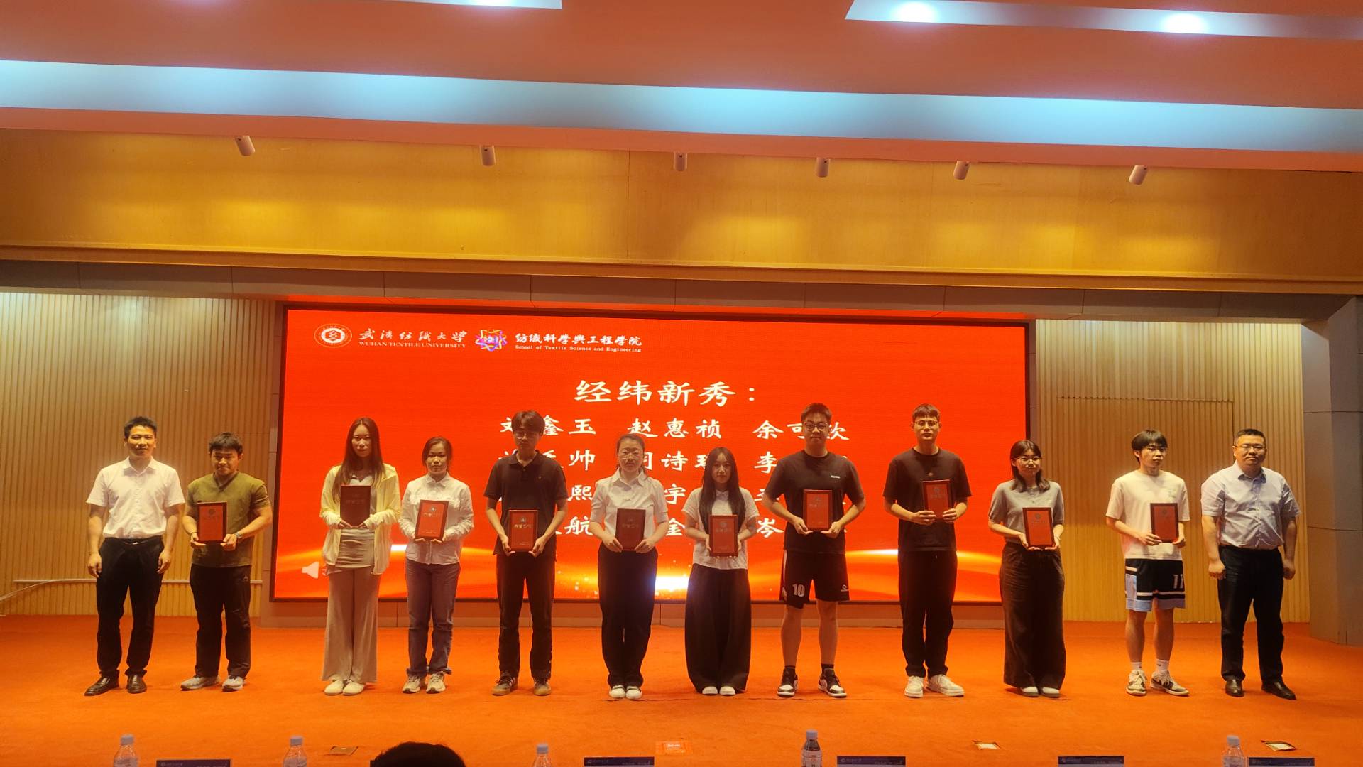 威廉希尔体育
