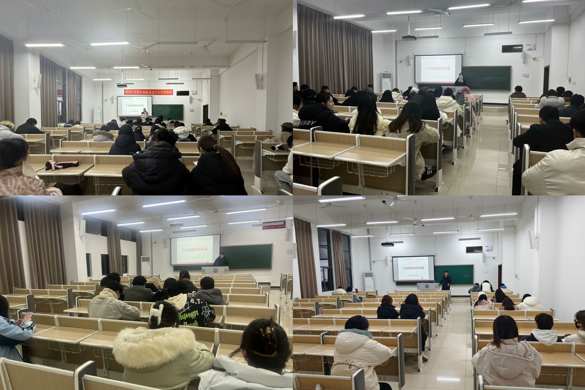 威廉希尔体育