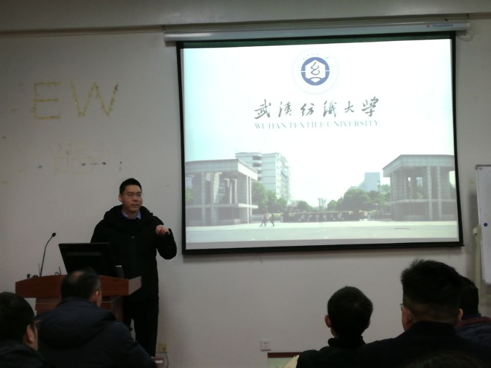 威廉希尔体育