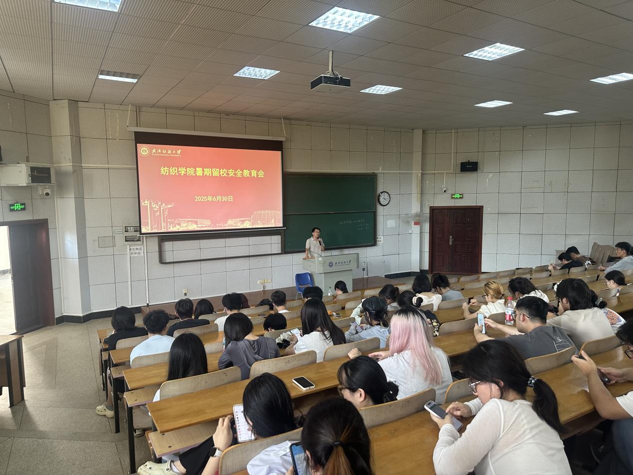威廉希尔体育
