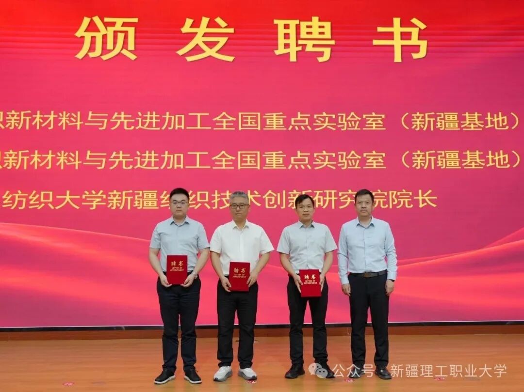 威廉希尔体育