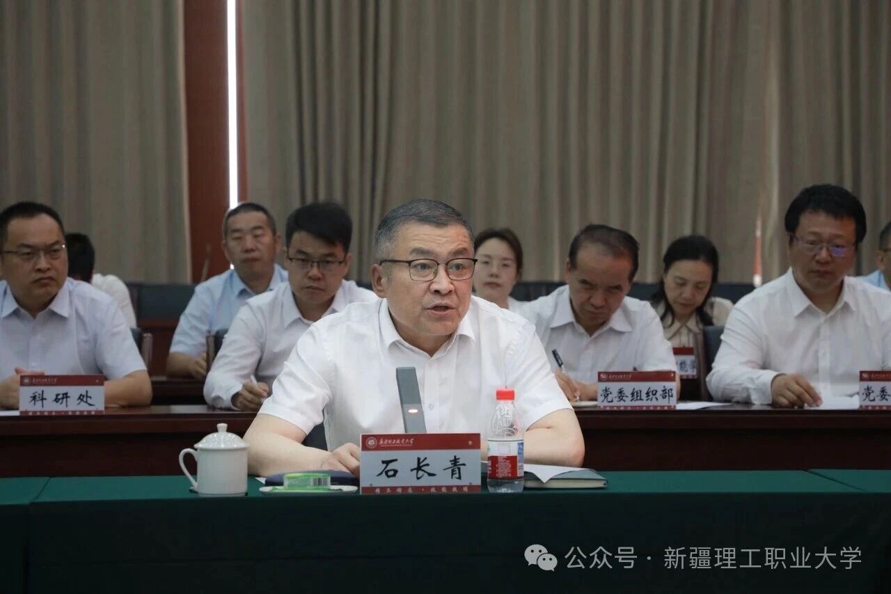 威廉希尔体育