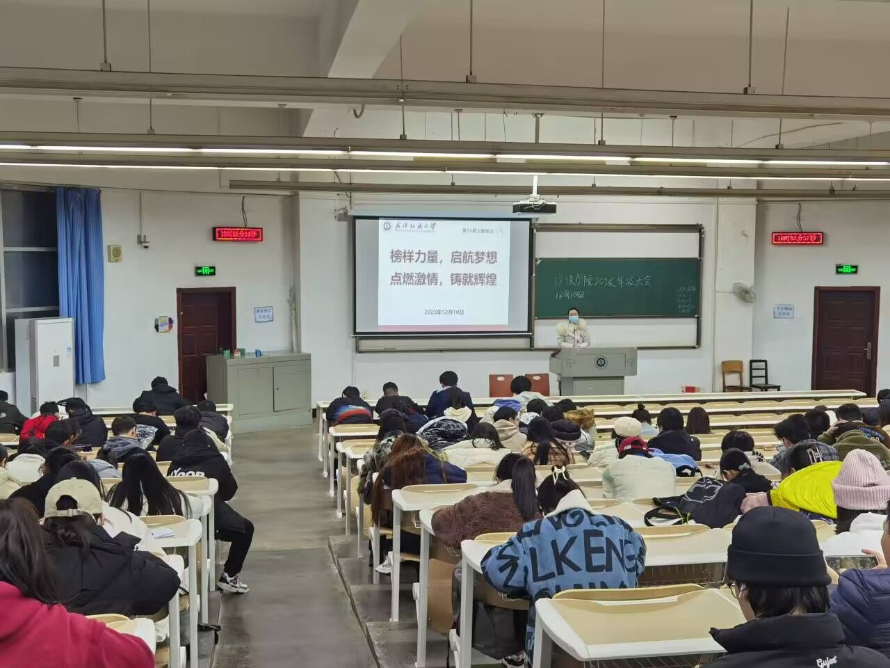 威廉希尔体育