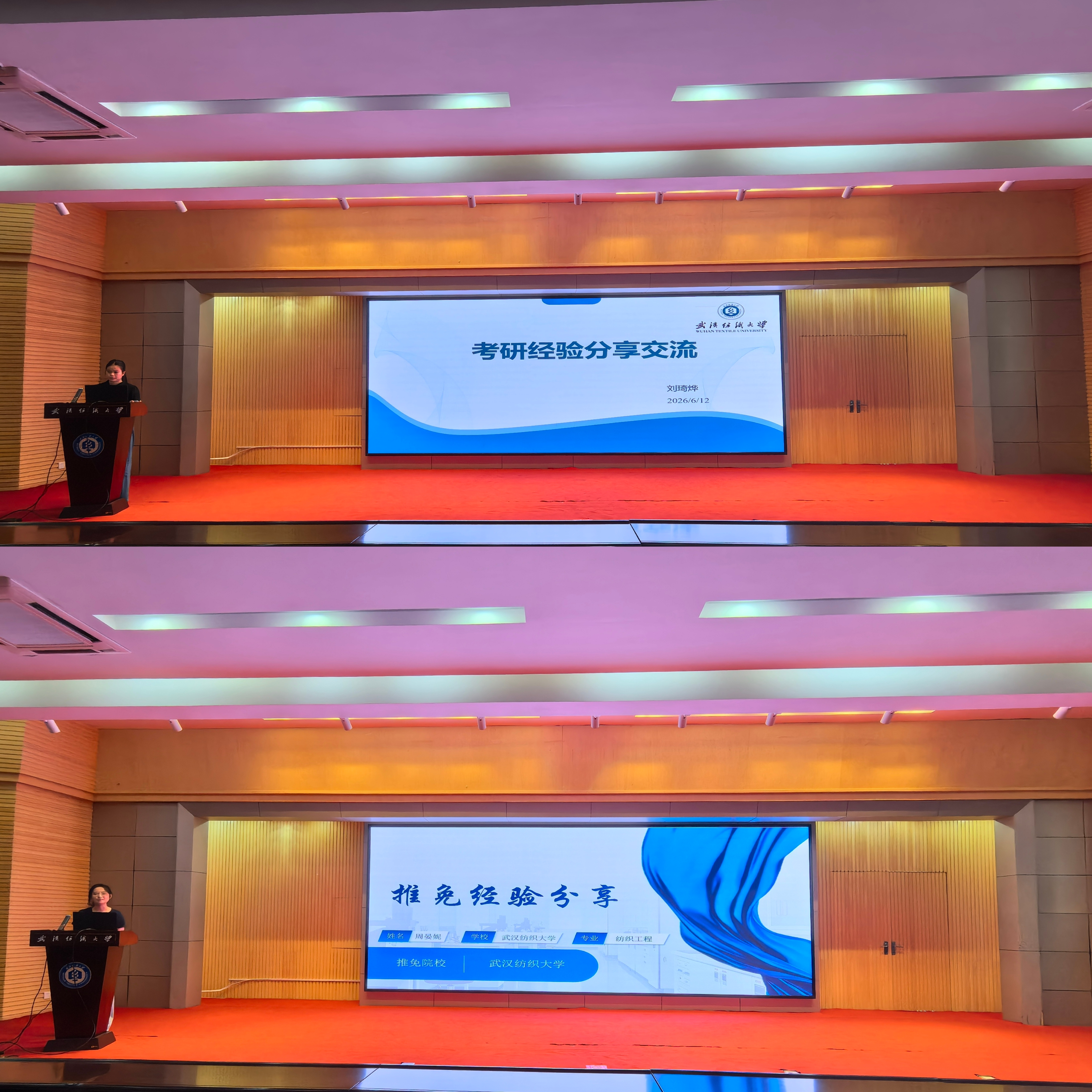 威廉希尔体育