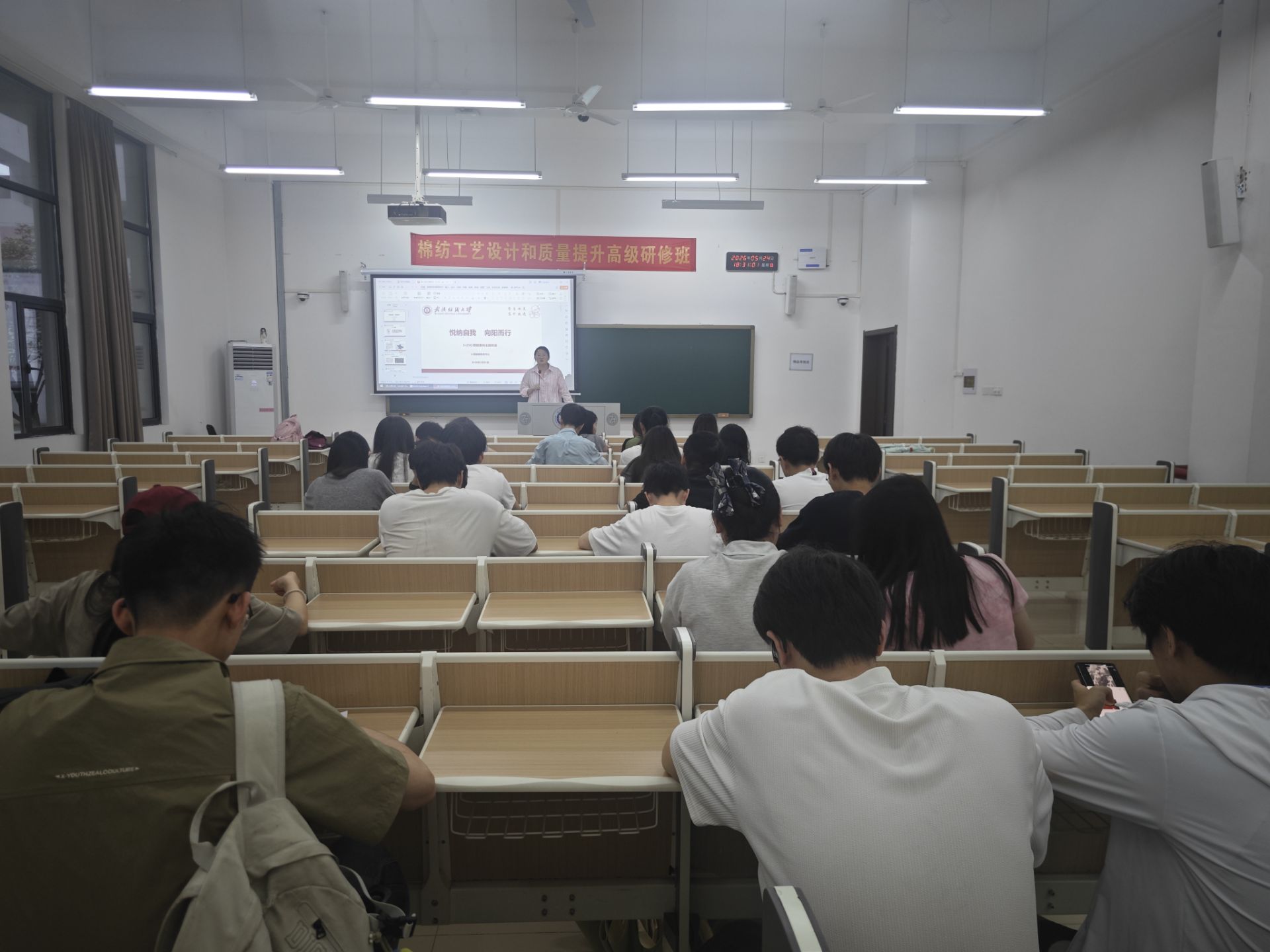 威廉希尔体育