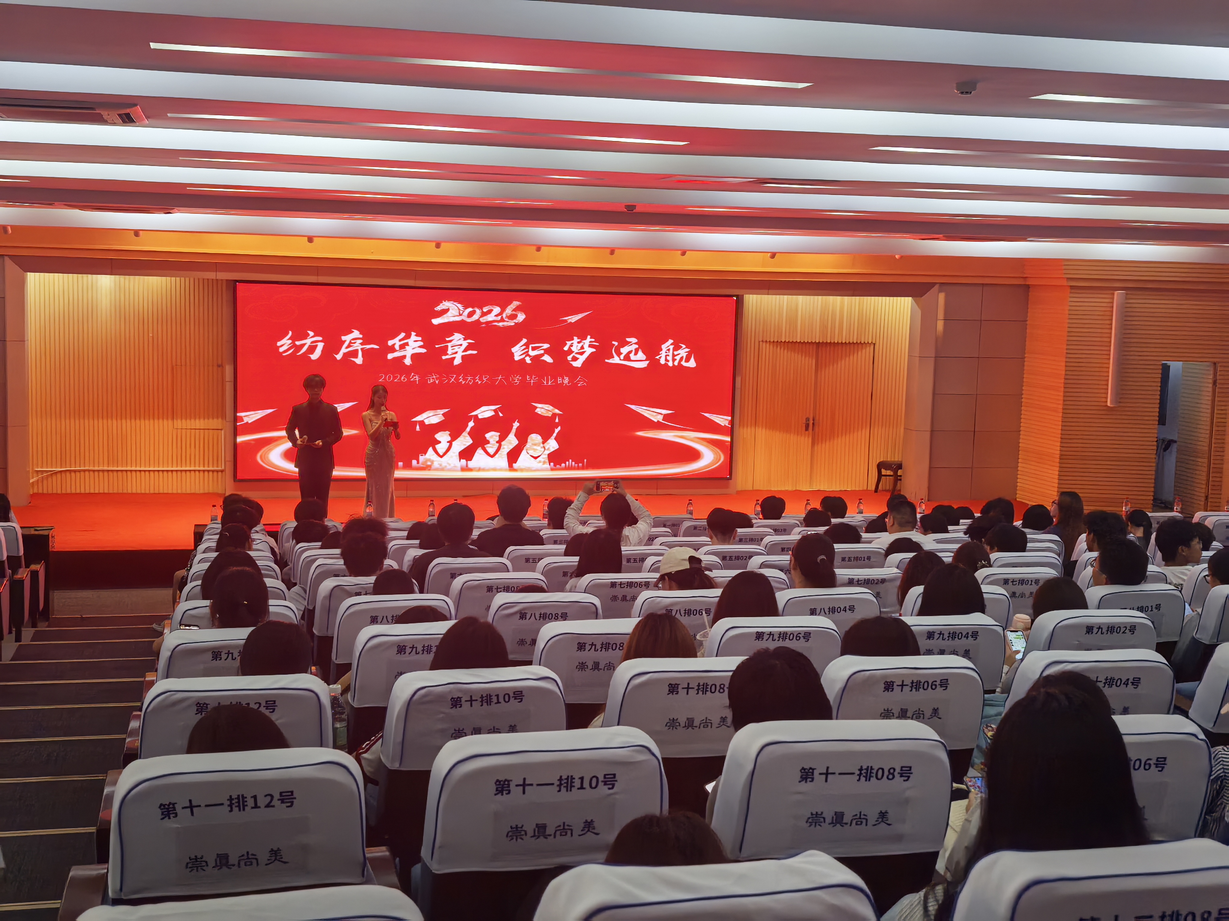 威廉希尔体育