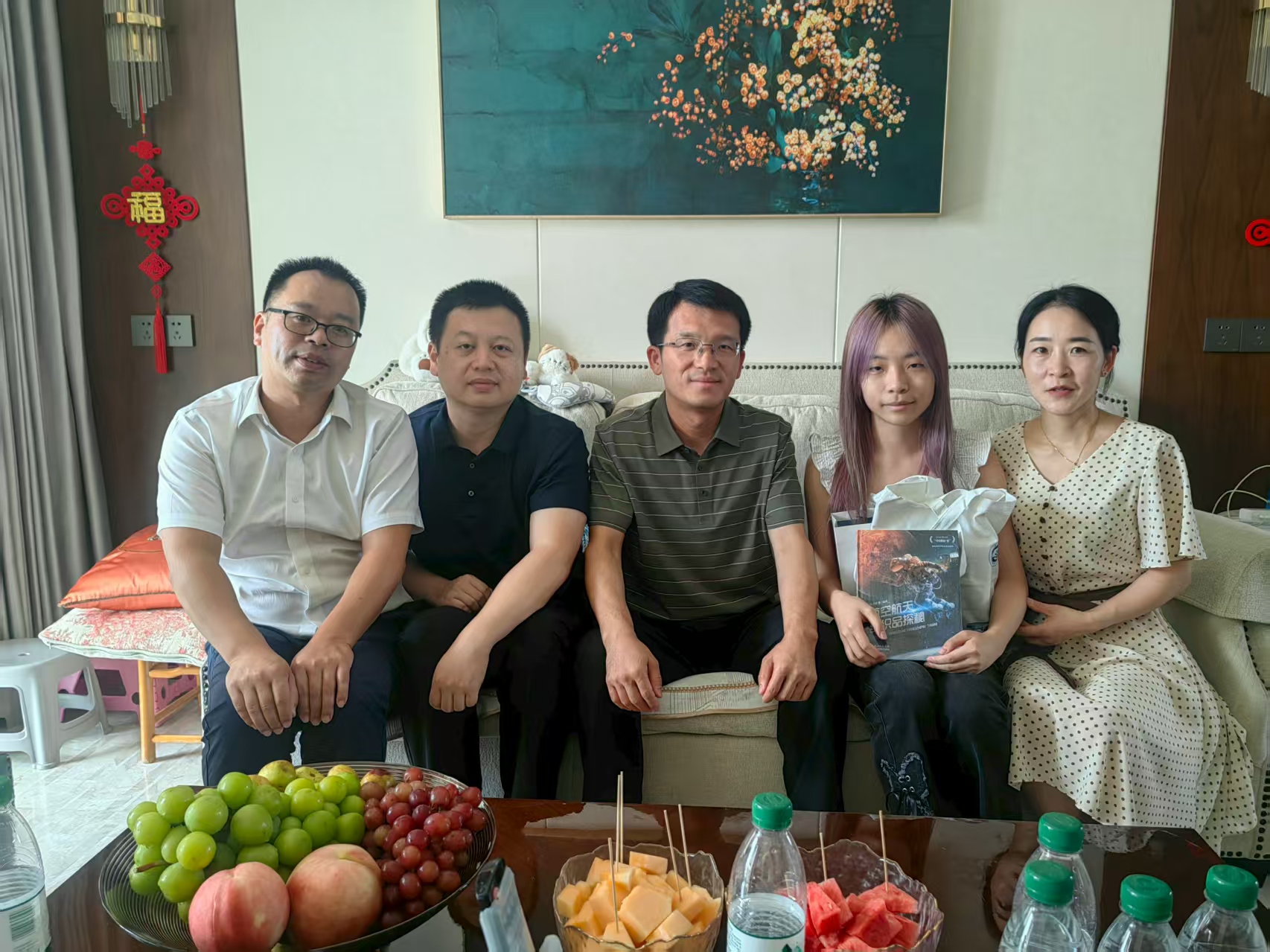 威廉希尔体育