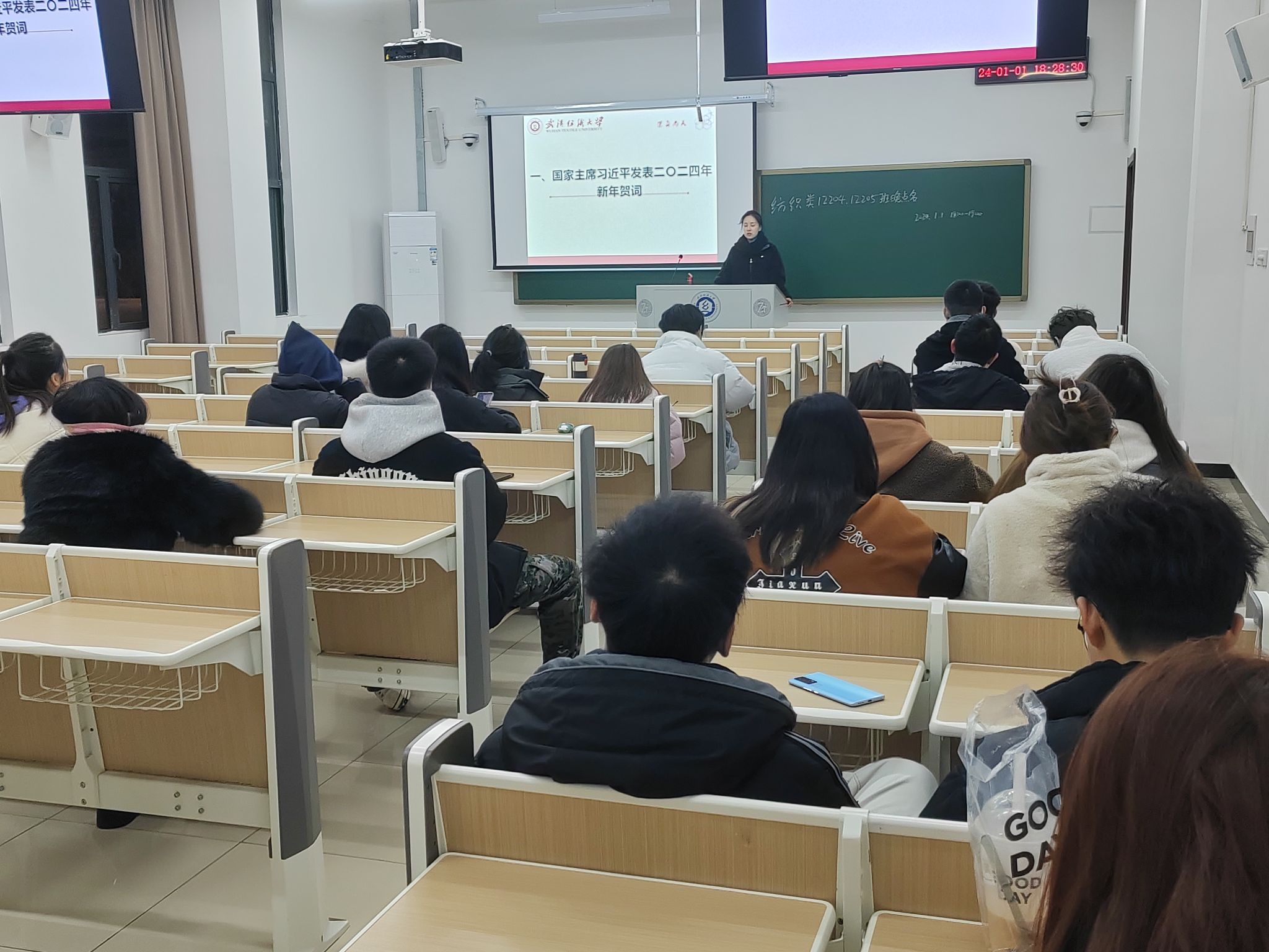 威廉希尔体育