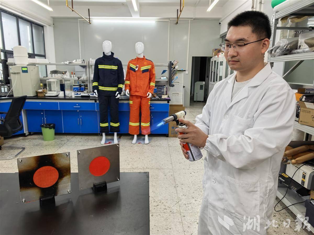 威廉希尔体育