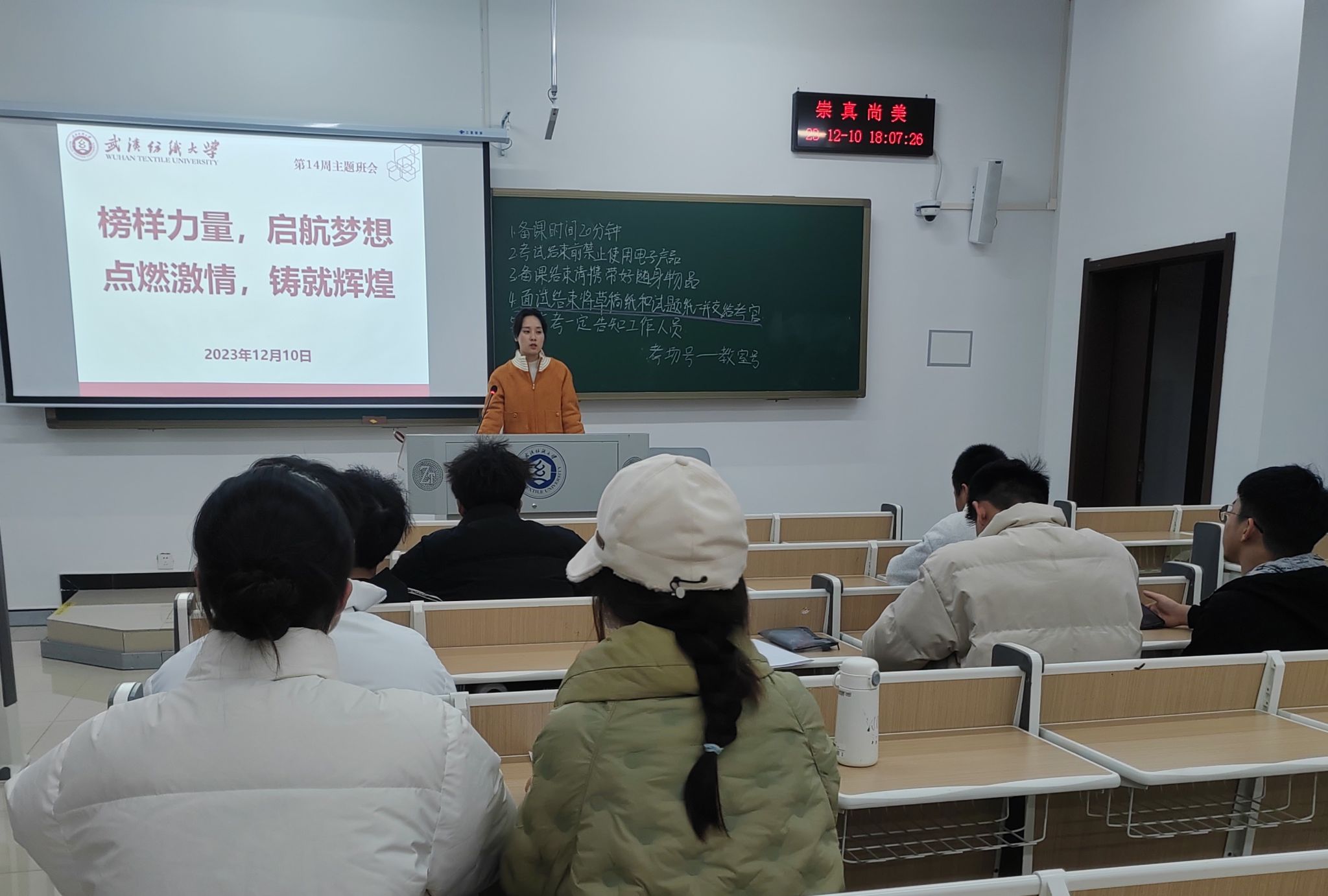 威廉希尔体育
