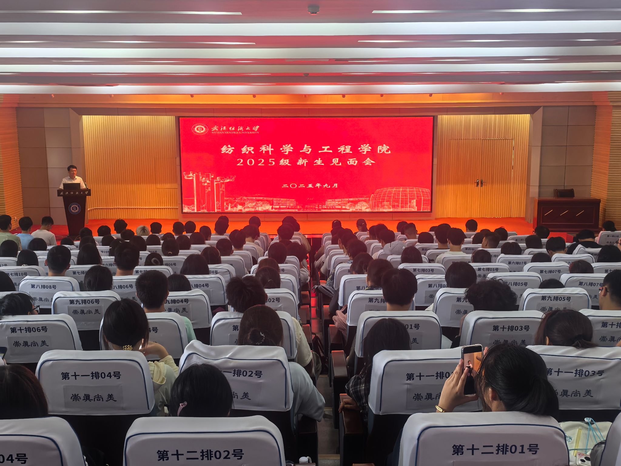 威廉希尔体育