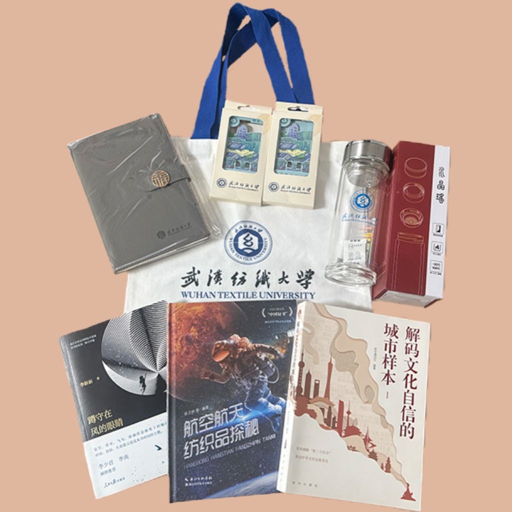 威廉希尔体育