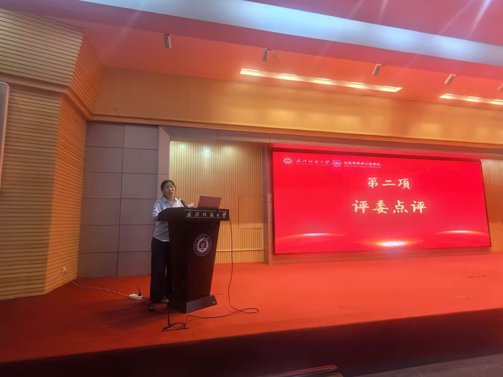 威廉希尔体育