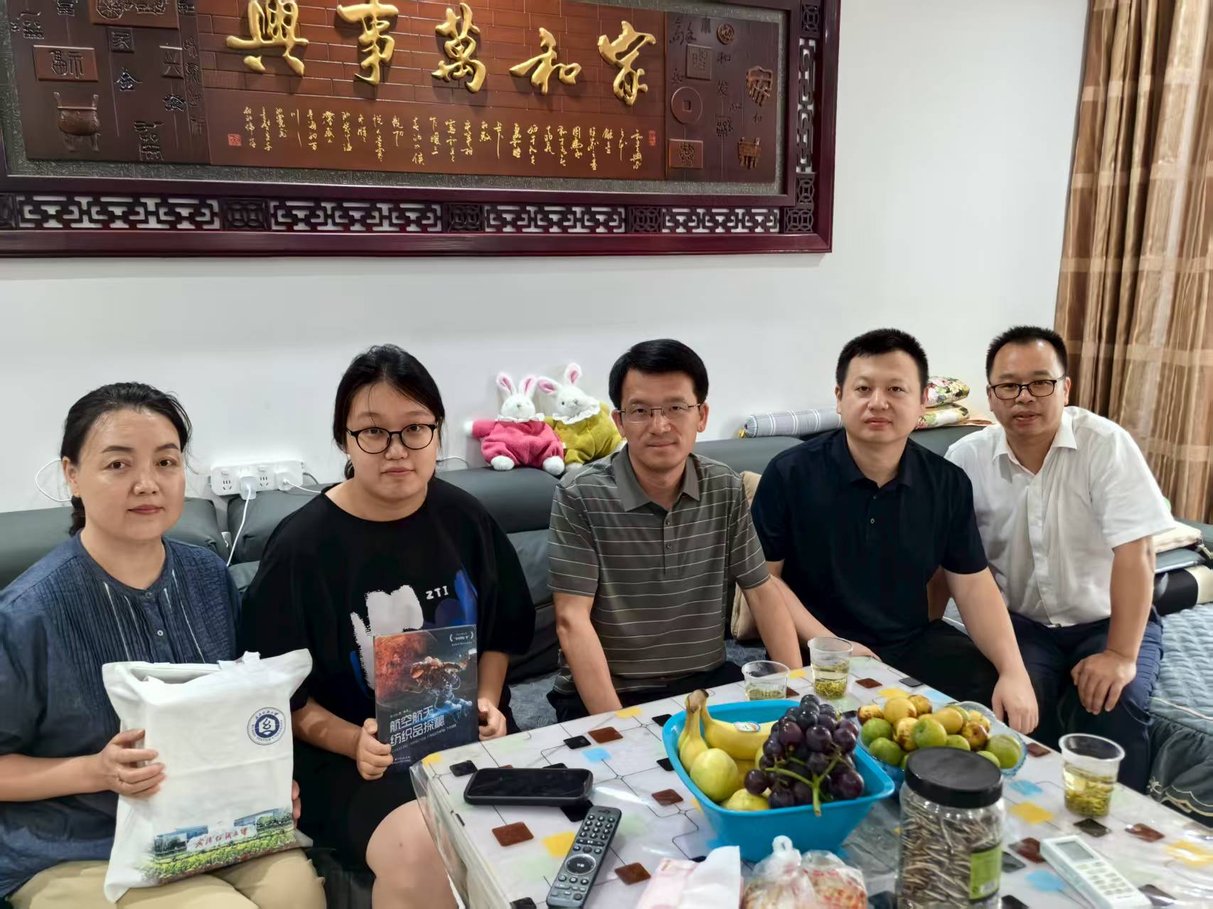 威廉希尔体育