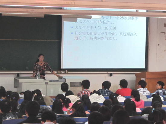 威廉希尔体育