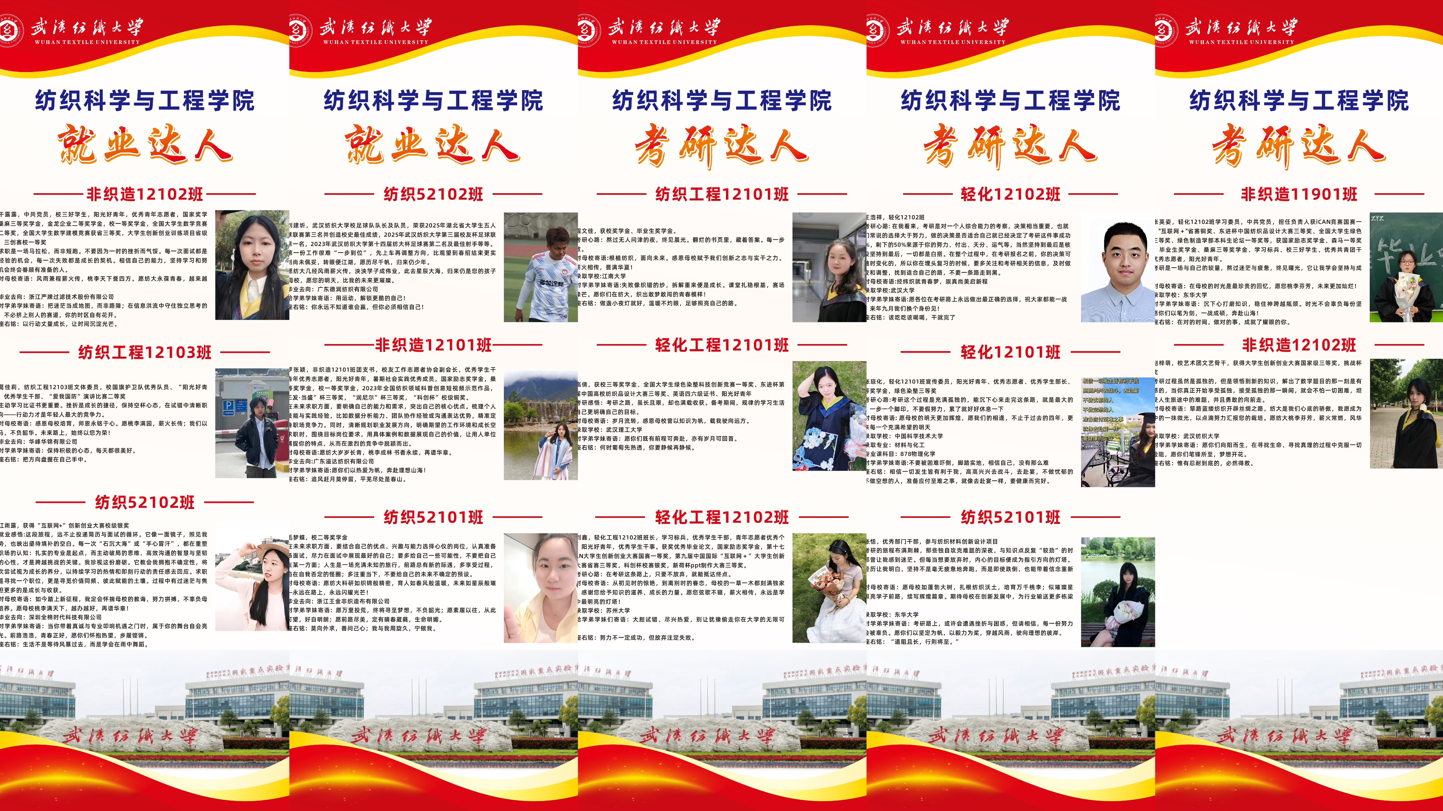 威廉希尔体育