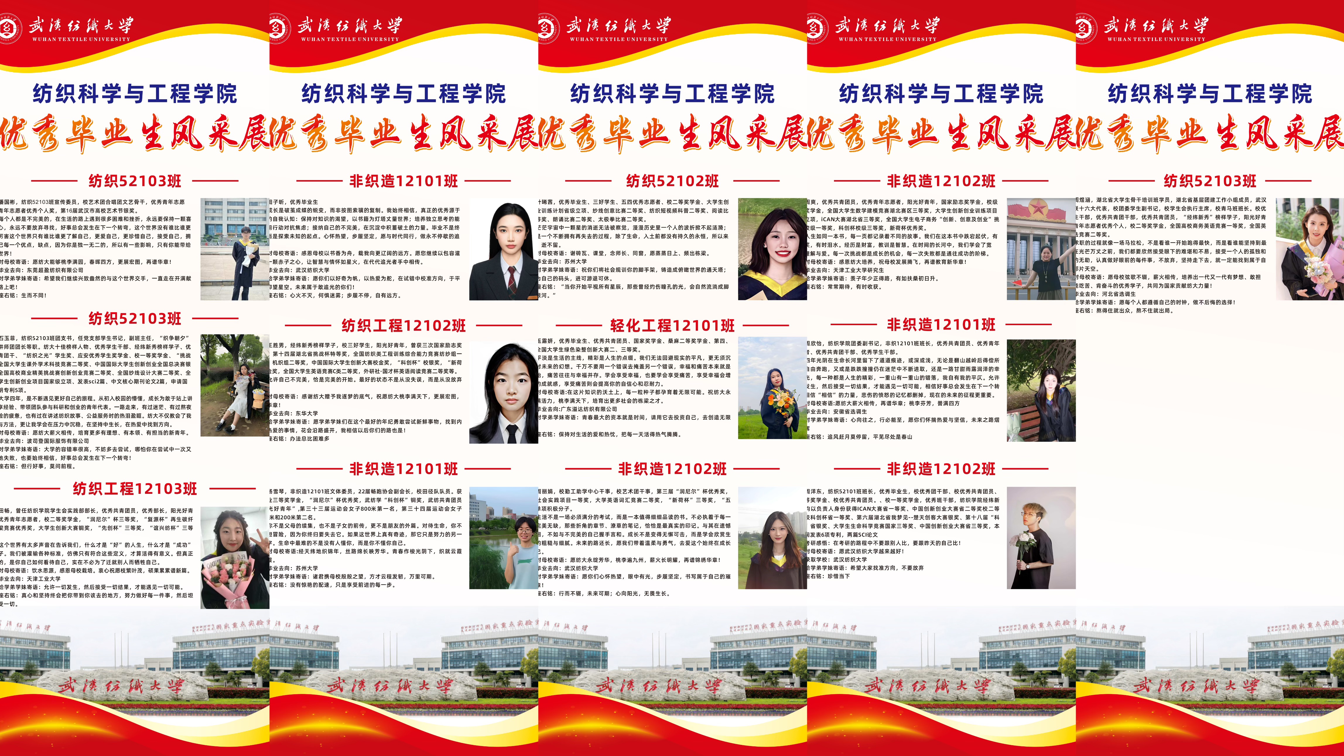 威廉希尔体育