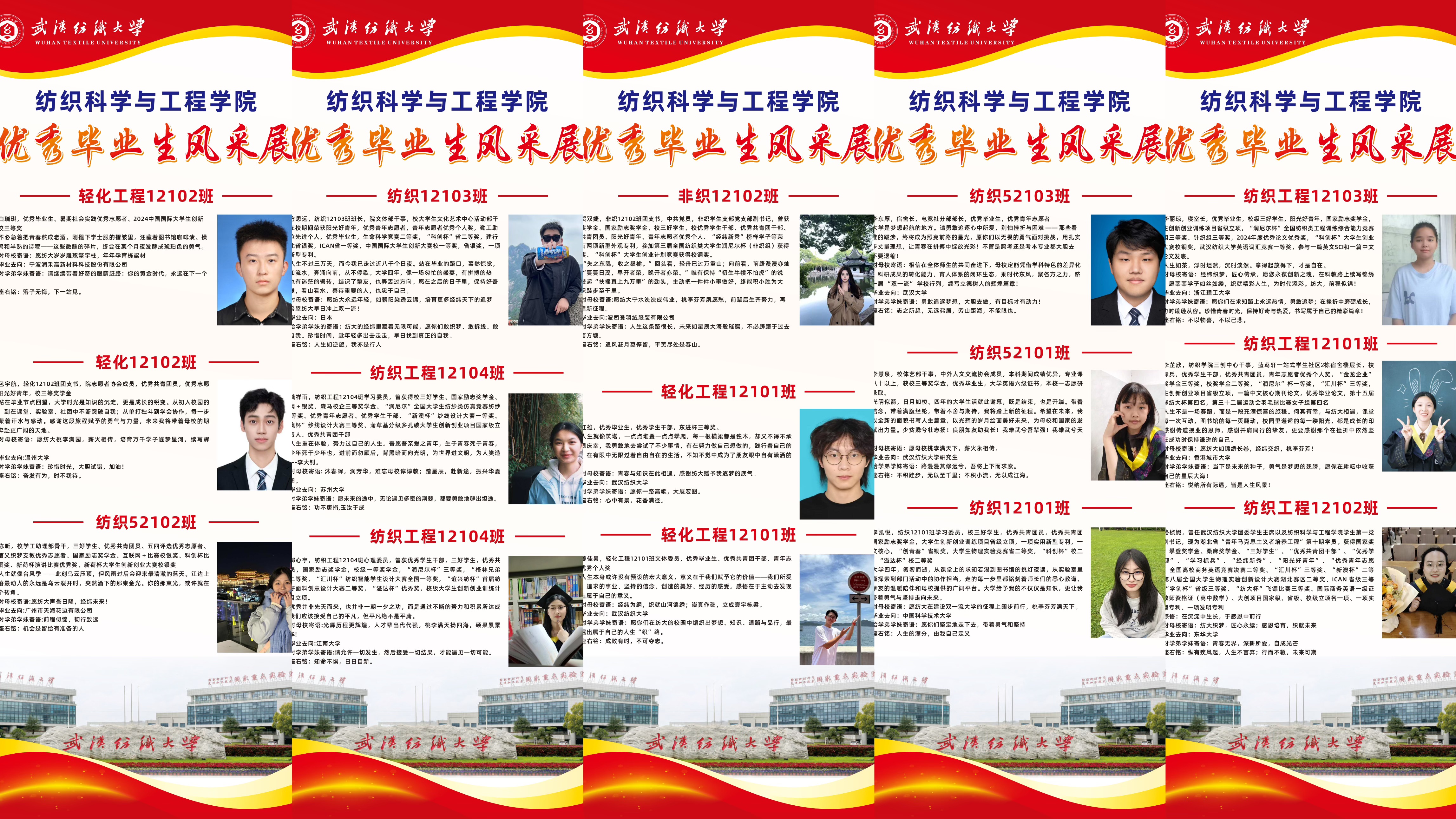 威廉希尔体育