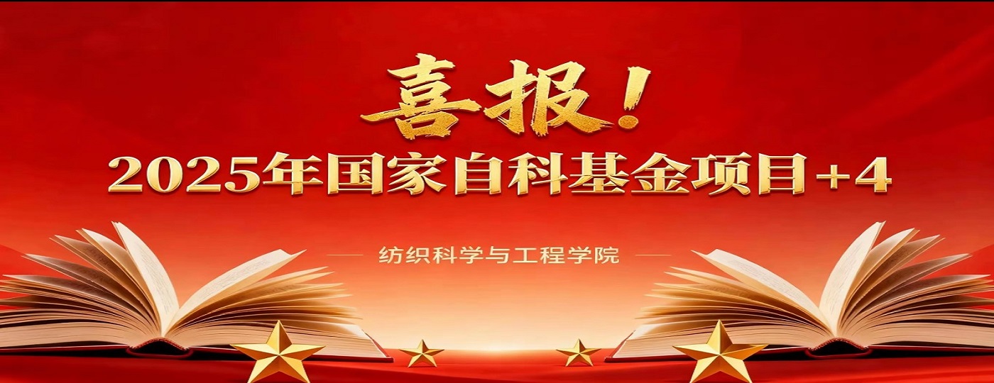 威廉希尔体育