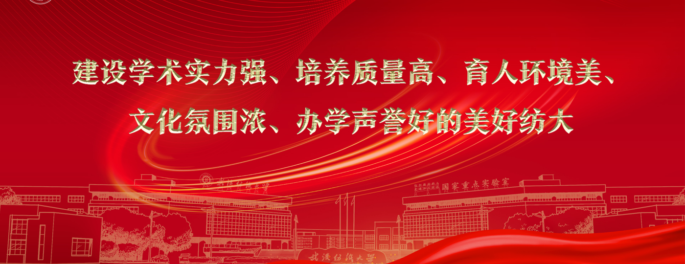 威廉希尔体育