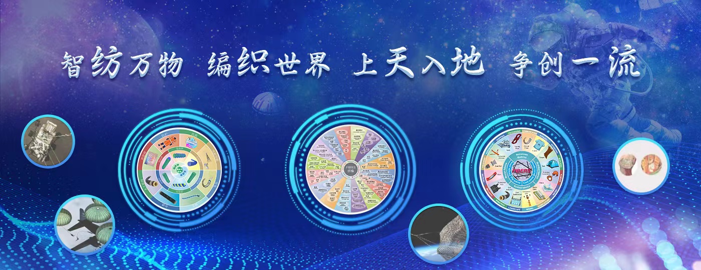威廉希尔体育