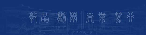 威廉希尔体育