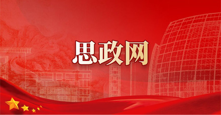 威廉希尔体育
