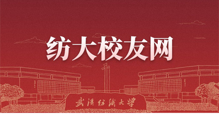 威廉希尔体育